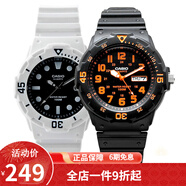 卡西歐（CASIO） 卡西歐（CASIO)手表男女 200H系列青少年學(xué)生情侶表對表 LRW-200H-1E_MRW-200H-4B