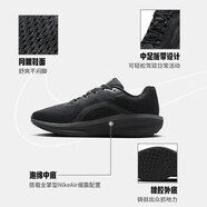 耐克（NIKE）跑步鞋男子網(wǎng)布透氣減震WINFLO 11運動鞋休閑訓練鞋公路跑鞋 FJ9509-002 40