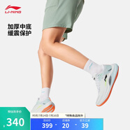 李寧越影4丨反光輕質(zhì)緩震保護(hù)跑鞋男子25新品柔軟舒適鞋子ARHV001