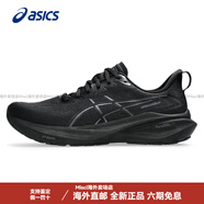 亞瑟士（asics）跑步鞋男GT-2000 13黑武士穩(wěn)定支撐跑鞋輕量運動鞋 1011B861-002 40