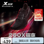 特步260X跑步鞋女子馬拉松競速碳板輕便減震網(wǎng)面透氣運動(dòng)鞋體測跑鞋