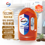 威露士（Walch）消毒液2L衣物除菌液滅活流感病毒消毒水家居衛(wèi)生寵物殺菌非84酒精