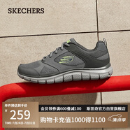 斯凱奇（Skechers）男鞋夏季軟底透氣軟底運動鞋休閑鞋跑步鞋健步鞋232398