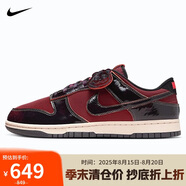 耐克NIKE七夕禮物 男子休閑鞋板鞋 DUNK 運(yùn)動(dòng)鞋HQ1965-600紅 39