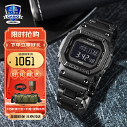卡西歐（CASIO）G-SHOCK小方塊系列手表男手表多功能運動手表生日禮物學生送人 GW-B5600BC-1B六局太陽能