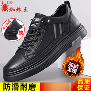 蜘蛛王男鞋2025新款冬季加絨保暖百搭休閑皮鞋男士板鞋潮 蜘蛛王Z8081冬季款【黑色】 加絨 40 皮鞋碼下單