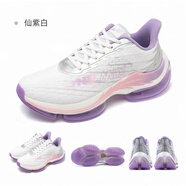 玩覓Onemix斷碼跑鞋男透氣輕便運動(dòng)鞋女減震跑步鞋 仙紫白 35