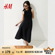 H&M女裝背心吊帶連衣裙2025夏季新款喇叭裙擺修身連身裙1287797 黑色 M 165/96