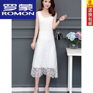 羅蒙（ROMON）夏季薄款外穿打底吊帶背心裙大尺碼顯瘦無(wú)袖連衣裙女中長(cháng)款蕾絲裙 663白色 XL 100-115斤