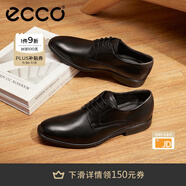 愛步（ECCO）皮鞋男 商務(wù)皮鞋男鞋簡約正裝皮鞋男士亮面皮鞋德比鞋 墨本621634 黑色/磁石灰62163450839 42 尺碼偏大