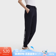 HOTSUIT后秀女春夏長(zhǎng)褲高彈力舒適休閑百搭啞光針織束腳褲