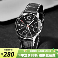 卡西歐（CASIO）手表男 商務(wù)休閑簡(jiǎn)約 指針 防水石英男表學(xué)生表考試表 MTP-1374L-1A 店長(zhǎng)推薦