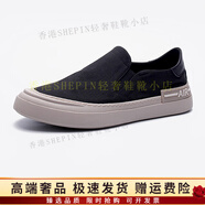 Hang TenGF帆布鞋男2025新款帆布鞋男一腳蹬懶人潮流休閑板鞋男鞋透氣布鞋 黑色 40 男款 x
