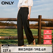 ONLY春夏通勤百搭高腰西裝褲收腰闊腿休閑褲女|124114056 H1Z 黑色 180/80A/XXL