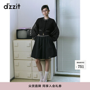 DZZIT地素針織衫2024冬季新款細閃亮片精致感開衫毛衣女 黑色 常規(guī) M