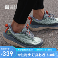 必邁（bmai）春季男女款跑步鞋遠(yuǎn)征者5.0全天候戶外休閑運(yùn)動(dòng)厚底減震慢跑鞋 滄浪綠 35