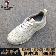西域駱駝（VANCAMEL）男士頭層牛皮休閑運動鞋夏季鏤空透氣男鞋輕便款減震軟底跑步鞋 米白色/官方店旗艦新品 42 標準運動鞋碼