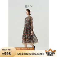 EIN【印象派畫家】EIN言油畫干枯玫瑰立領(lǐng)玉石扣印花長裙秋冬新款 橄欖綠 M