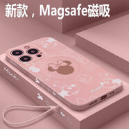 邦克仕適用蘋果16手機(jī)殼磁吸新款iphone15promax保護(hù)套男女液態(tài)硅膠14/1 磁吸款-[砂粉色]米妮-側(cè)邊彩繪+ iPhoneXR