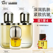 阿芙（AFU）11籽微凝珠水乳精華護(hù)膚品套裝抗皺緊致補(bǔ)水保濕舒緩中秋節(jié)禮物 4件套：水+乳+精華油 贈(zèng)精華油