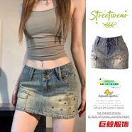 tromlfz美式大碼復古星星鉚釘夏季牛仔短裙女高腰顯瘦包臀a字半身裙子潮 新穎-好喲復古藍+帶內襯 S