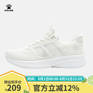 卡爾美2024夏季新品運(yùn)動鞋男休閑鞋透氣潮流復(fù)古緩震跑步鞋 米白 40