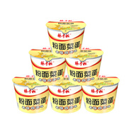楊掌柜 粉面菜蛋老母雞湯味182g*6桶 方便速食方便面粉絲泡面夜宵