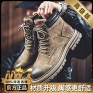 卡丹路（CARDANRO）意大利卡丹路馬丁靴男美式復古高幫真皮登山鞋男士厚底中幫工裝靴 卡其/高版本[款] 38