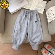 G.DUCK HELLO男童褲子運動(dòng)秋款兒童長(cháng)褲2025新款薄款休閑褲寶寶春秋褲子童裝潮 灰色Z衛褲（春秋款）安娜 130 建議身高120