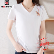 AEMAPEv領(lǐng)短袖t恤女粉色打底衫2025夏季新款高端新中式國風(fēng)刺繡上衣體恤 白色 L