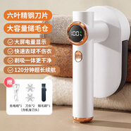 LYNN去毛球器毛球修剪器衣服起球打除吸刮剃毛球器大容量儲毛倉粘毛器
