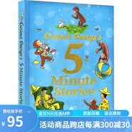 英文原版 Curious George\x27s 5 Minute Stories 好奇猴喬治13個故事精裝合輯 5分鐘故事  睡前繪本圖畫故事書 綠山墻 綠山墻圖書