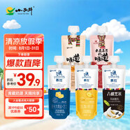 小西牛 青藏奶源慕拉酸奶160g*10袋整箱5個(gè)口味各2袋 源頭直發(fā)