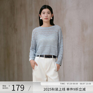 阿依蓮針織衫女薄款秋季2025新款氣質(zhì)鏤空套頭毛衣毛衫顯瘦罩衫上衣外穿 冰融藍(lán) S
