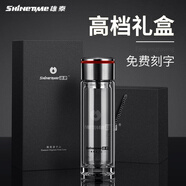 雄泰「正品」雄泰茶水分離玻璃杯雙層男士個(gè)人專(zhuān)用水杯子女便攜車(chē) 喜慶紅320ml【升級禮盒加大茶倉