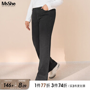 MsShe【加厚暖玉絨】大碼女裝2025秋冬胖mm闊腿牛仔加長褲子 牛仔黑色現(xiàn)貨 XL