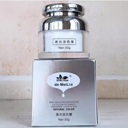 激光溶色膏皮秒激光術(shù)后控色霜淡化黑色素點(diǎn)斑痣后回流霜祛黑色素 激光溶色膏
