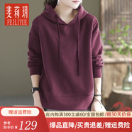 斐莉玥新款100%純棉寬松休閑外套衛(wèi)衣女百搭連帽大碼復(fù)古套頭上衣女春秋 酒紅色[純色] 3XL 建議150-175斤