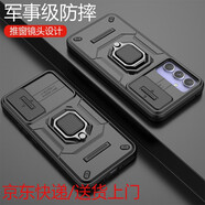 炫浪三星A24手機(jī)殼A34 5G保護(hù)硅膠套A14全包A13防摔galaxya磨砂A145g軟A245g硬殼a345g男女4g啊samsung 【磁吸指環(huán)版-藏藍(lán)色】推拉鏡頭保護(hù) 三星Galaxy A3
