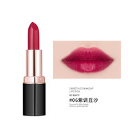 菲美人 FEY BEAUTY豆沙色口紅自然適合媽媽用的口紅黃皮素顏媽媽用的口紅送媽媽禮物 06#紫調豆沙