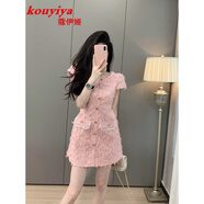 蔻伊婭（Kouyiya）品牌女裝新品粉色小香風連衣裙女2025夏季高級感名媛氣質裙子夏天 粉色 M