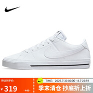 耐克NIKE男子板鞋經(jīng)典COURT LEGACY運(yùn)動(dòng)鞋DH3162-101白色42