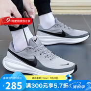 耐克（NIKE）男鞋慢跑 2025夏季新款運動跑鞋REVOLUTION 8緩震輕便透氣跑步鞋 HJ9198-004 42