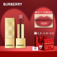 博柏利（BURBERRY）口紅香水套裝巴寶莉口紅93禮盒送女友生日禮物女 熱賣：絲緞113#英倫紅