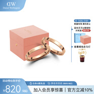 丹尼爾惠靈頓（DanielWellington）DW戒指星辰對(duì)戒簡(jiǎn)約玫瑰金色男女同款情侶戒指生日禮物54號(hào)+58號(hào)
