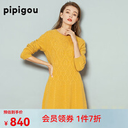 皮皮狗 秋冬新品系列  圓領(lǐng)變化絞花羊絨連衣裙收腰傘擺混色紗針織裙子 231復(fù)古黃 M 100