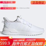 阿迪達(dá)斯 （adidas）PATH RUN三葉草男女緩震經(jīng)典運(yùn)動(dòng)鞋 EE4465 G27637 41
