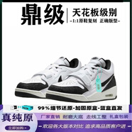 E.TOX莆田 AJ312 經(jīng)典復刻男鞋女鞋同款籃球鞋透氣緩震 潮流百搭運動(dòng)鞋 AJ312白色蛇年限定 【鼎級復刻】 36 【標準尺碼】