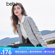 百圖betu女裝秋季新款毛針織衫小香風開衫軟糯針織衫女2408T22 灰色 M