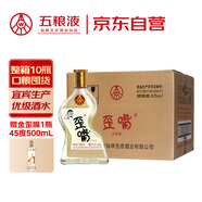 五糧液仙林生態(tài) 歪嘴酒52度450ml*10瓶整箱裝 宜賓生產(chǎn) 自飲口糧優(yōu)級酒